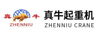 潤(rùn)東源